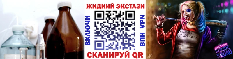 Бутират 1.4BDO  Нязепетровск 