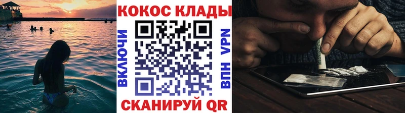 Кокаин Боливия Нязепетровск