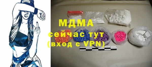 дживик Баксан