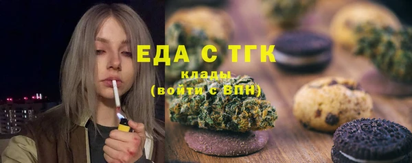 круглые Балахна