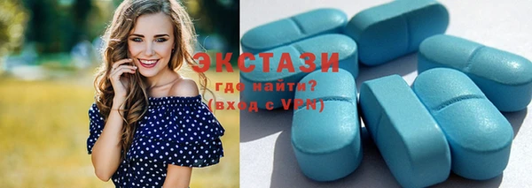 дживик Баксан