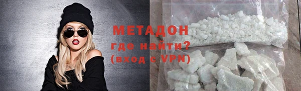 эйфоретик Балабаново