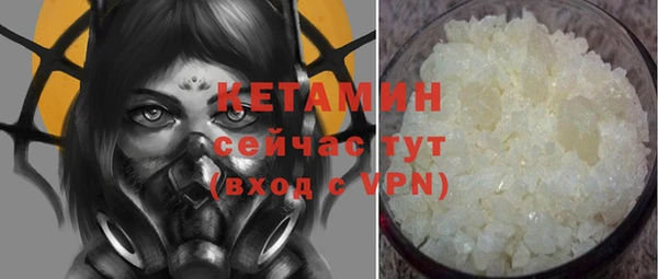 эйфоретик Балабаново