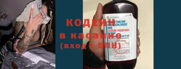 круглые Балахна