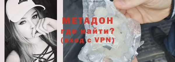 эйфоретик Балабаново
