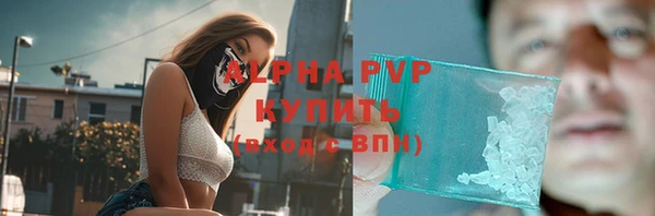 круглые Балахна
