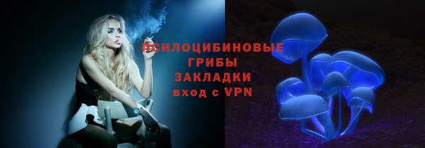 круглые Балахна