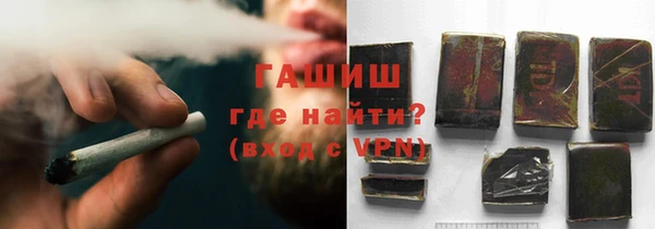 дживик Баксан