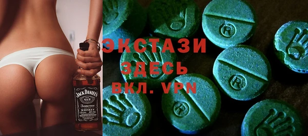 дживик Баксан