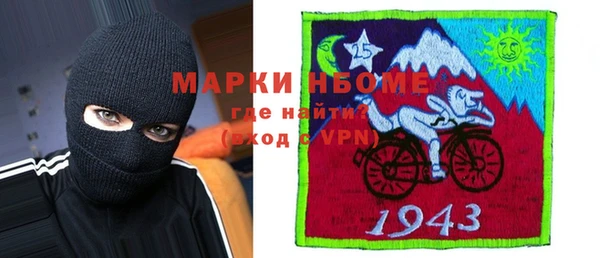 дживик Баксан