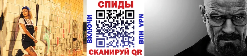МЕТАМФЕТАМИН пудра  площадка как зайти  Нязепетровск 