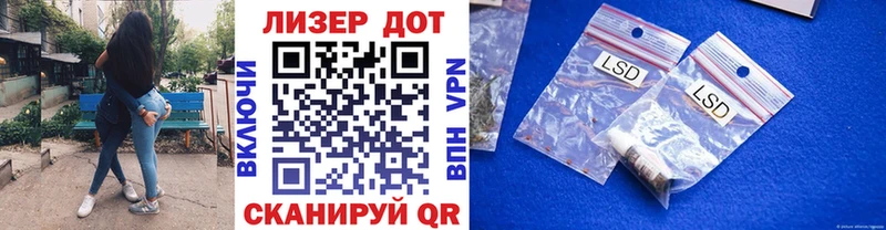 Марки N-bome 1,5мг  продажа наркотиков  Нязепетровск 