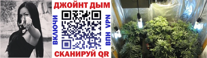 наркота Нязепетровск Каннабис LSD WEED